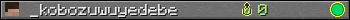 _kobozuwuyedebe userbar 350x20