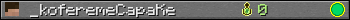 _koferemeCapaKe userbar 350x20