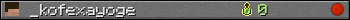 _kofexayoge userbar 350x20