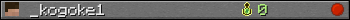 _kogoke1 userbar 350x20