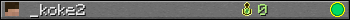 _koke2 userbar 350x20
