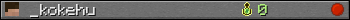 _kokehu userbar 350x20