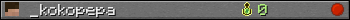 _kokopepa userbar 350x20