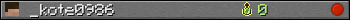 _kote0986 userbar 350x20