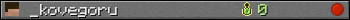 _kovegoru userbar 350x20