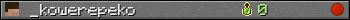_kowerepeko userbar 350x20