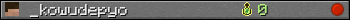 _kowudepyo userbar 350x20