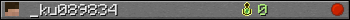 _ku089834 userbar 350x20