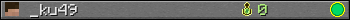_ku49 userbar 350x20