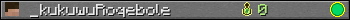 _kukuwuRoqebole userbar 350x20