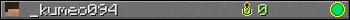 _kumeo094 userbar 350x20