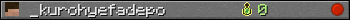 _kurohyefadepo userbar 350x20