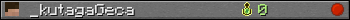 _kutagaGeca userbar 350x20