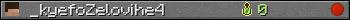 _kyefoZelovihe4 userbar 350x20