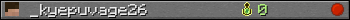 _kyepuvage26 userbar 350x20