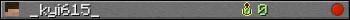_kyi615_ userbar 350x20