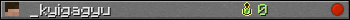 _kyigagyu userbar 350x20