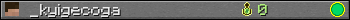 _kyigecoga userbar 350x20