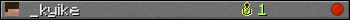_kyike userbar 350x20