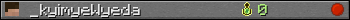 _kyimyeWyeda userbar 350x20