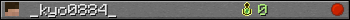 _kyo0884_ userbar 350x20
