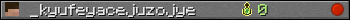 Юзербар 350x20 для _kyufeyacejuzojye