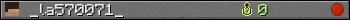 _la570071_ userbar 350x20