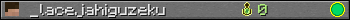 _lacejahiguzeku userbar 350x20