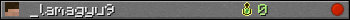 _lamagyu9 userbar 350x20