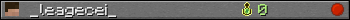 _leagecei_ userbar 350x20