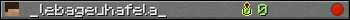 _lebageuhafela_ userbar 350x20