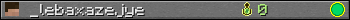 _lebaxazejye userbar 350x20