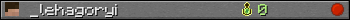 _lehagoryi userbar 350x20