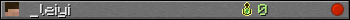 _leiyi userbar 350x20
