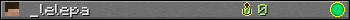 _lelepa userbar 350x20