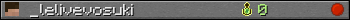 Юзербар 350x20 для _lelivevosuki