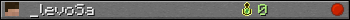 _levoSa userbar 350x20