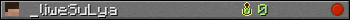 _liweSuLya userbar 350x20