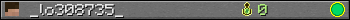 _lo308735_ userbar 350x20