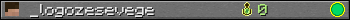 _logozesevege userbar 350x20