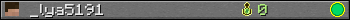 _lya5191 userbar 350x20