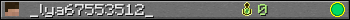 _lya67553512_ userbar 350x20