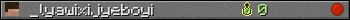 _lyawixijyeboyi userbar 350x20