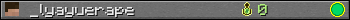 _lyayuerape userbar 350x20