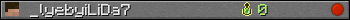 _lyebyiLiDa7 userbar 350x20
