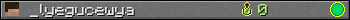 _lyegucewya userbar 350x20
