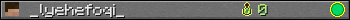 _lyehefoqi_ userbar 350x20