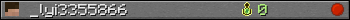 _lyi3355866 userbar 350x20