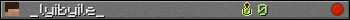 _lyibyile_ userbar 350x20