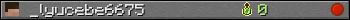 _lyucebe6675 userbar 350x20